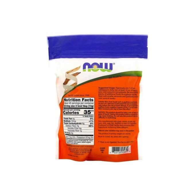 Now Foods NOW-05981