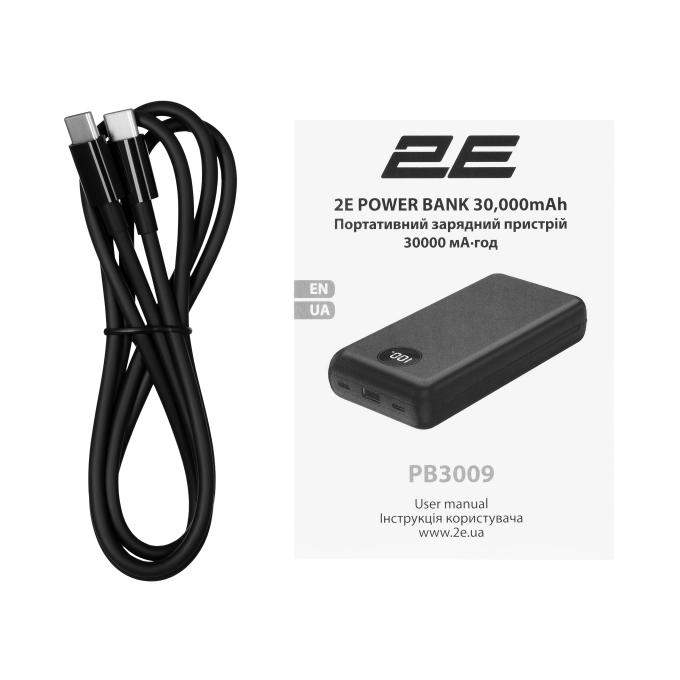 2E 2E-PB3009-BLACK