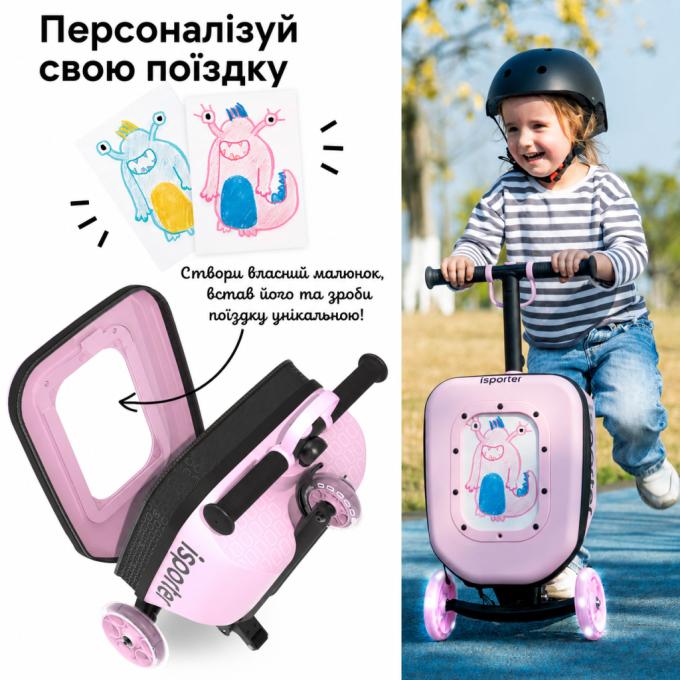 iSporter K3_Pink