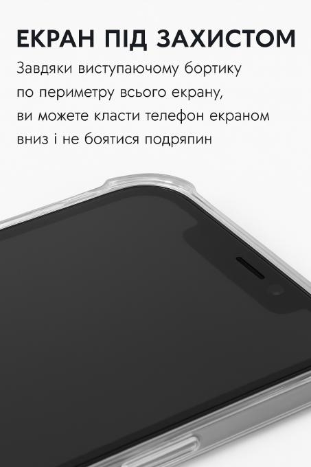 BeCover 713794