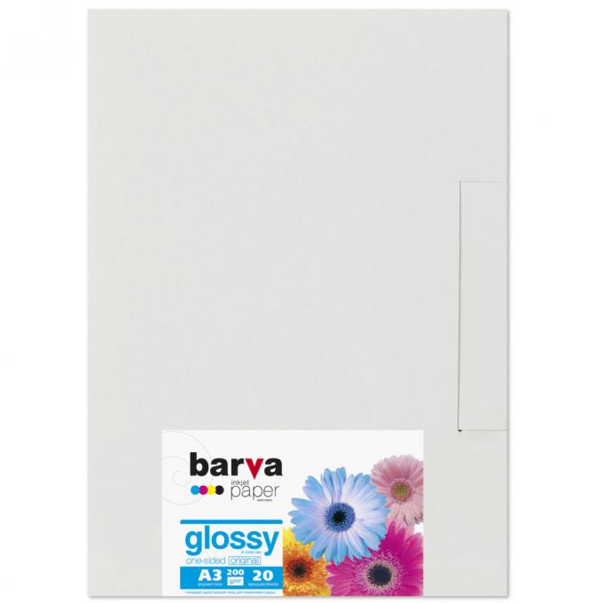 BARVA IP-C200-346