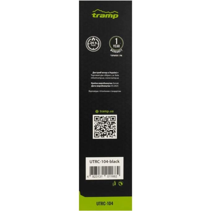 Tramp UTRC-104-black
