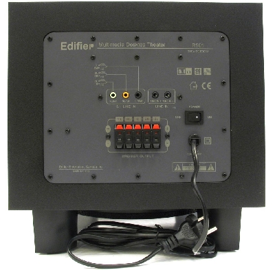 Акустическая система 5.1 Edifier R501 - купити по низькій ціні в ...
