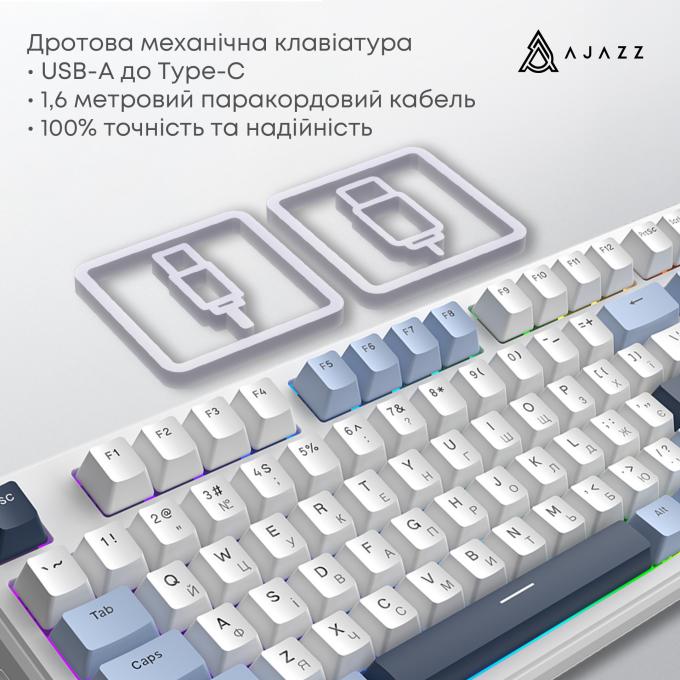 Ajazz AK870-V2-FF-BWB
