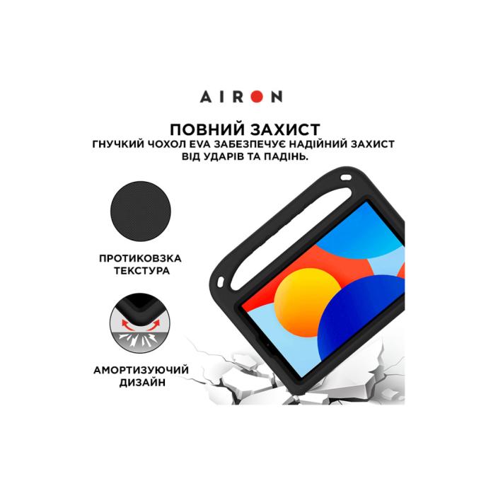 AirOn 4822352781135