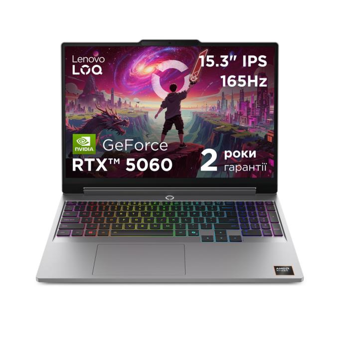 Lenovo 83TN00BDRA