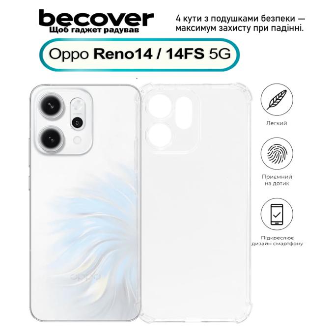 BeCover 713816