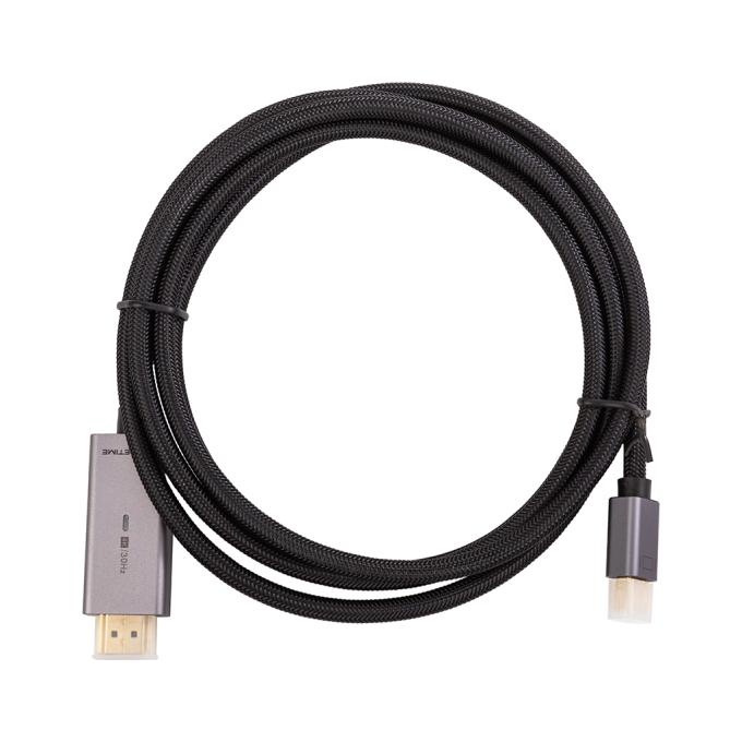 Cabletime CA914593