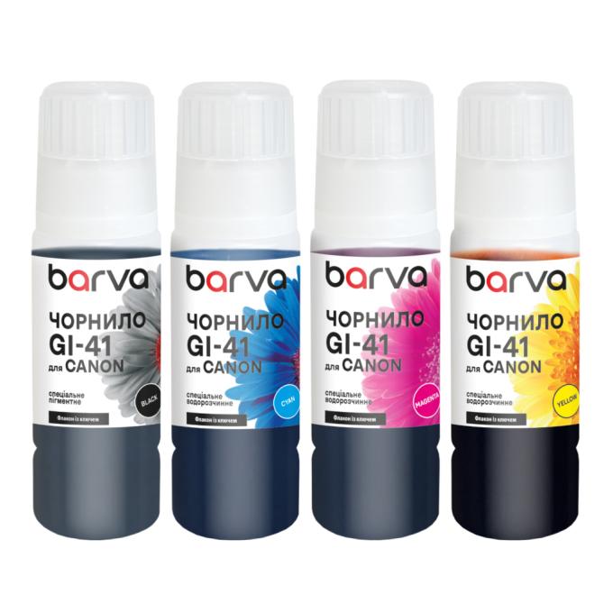 BARVA CGI41-070-MP