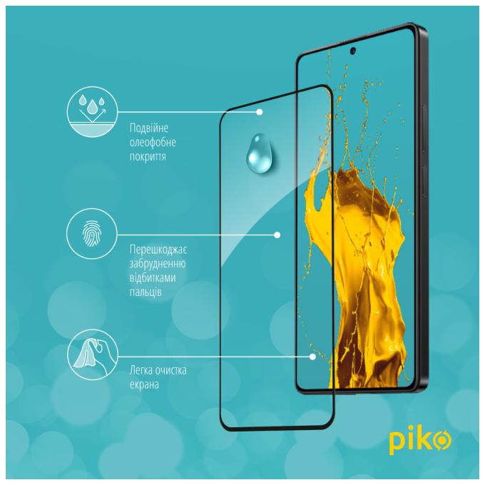 Piko 1283126589737