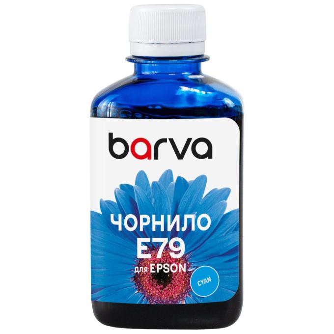 BARVA E79-834