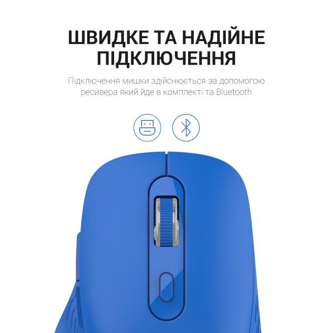OfficePro M230C