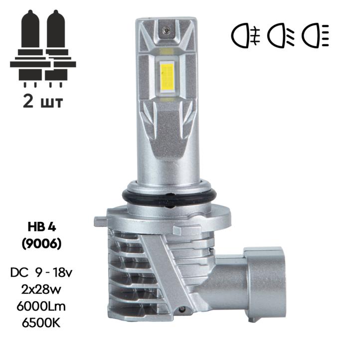 PULSO M6-HB4