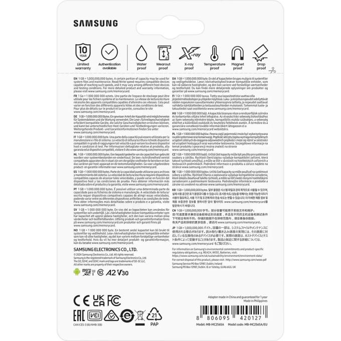 Samsung MB-MC256SA/EU