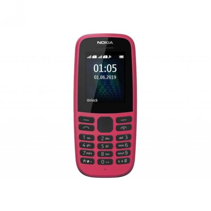 Nokia 16KIGP01A13