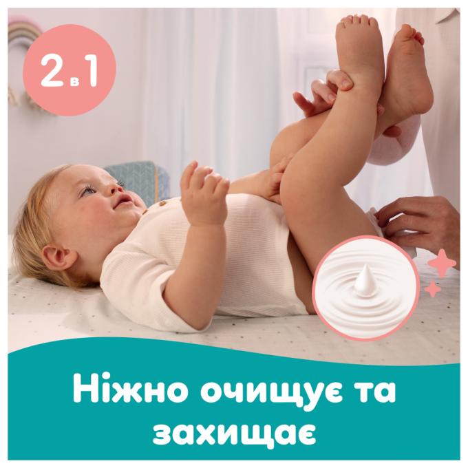 Pampers 8006530134750