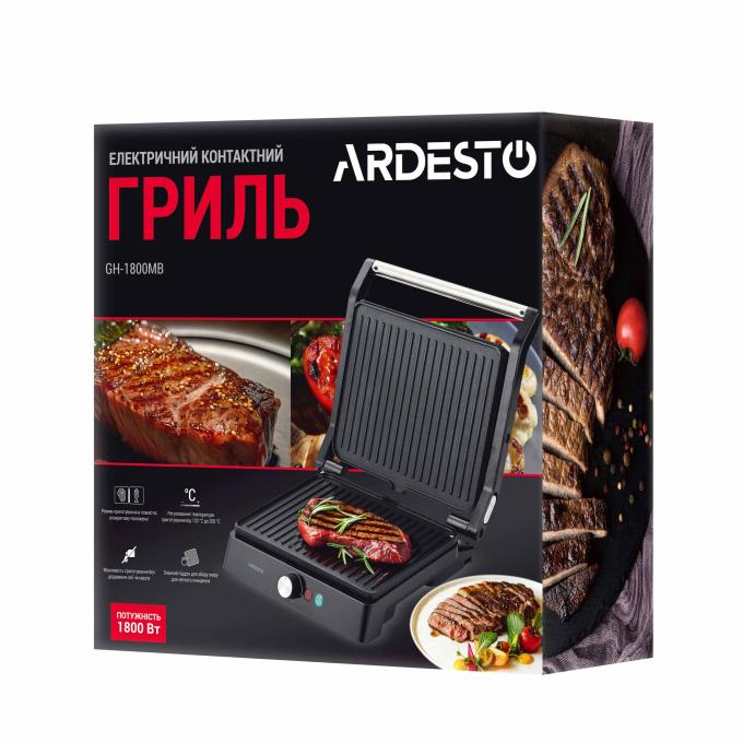 Ardesto GH-1800MB