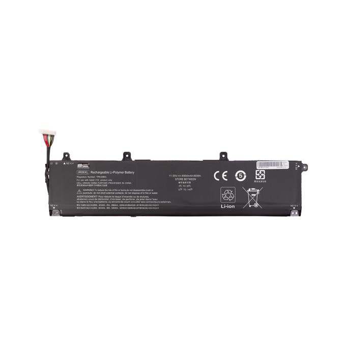 PowerPlant NB462520