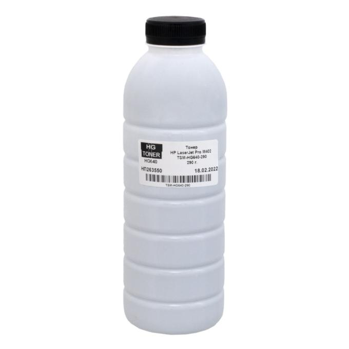 HG TSM-HG640-290