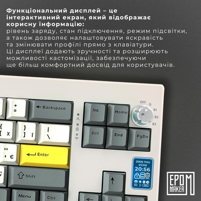 Epomaker SHX-W-M