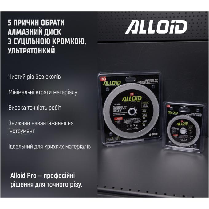 Alloid DS-24230