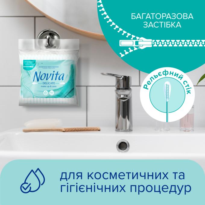 Novita 4823071615906