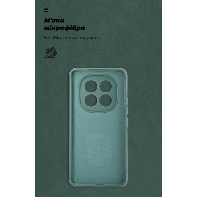 Armorstandart ARM89819