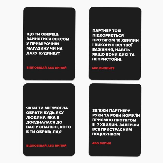 Memo Games 0021-1