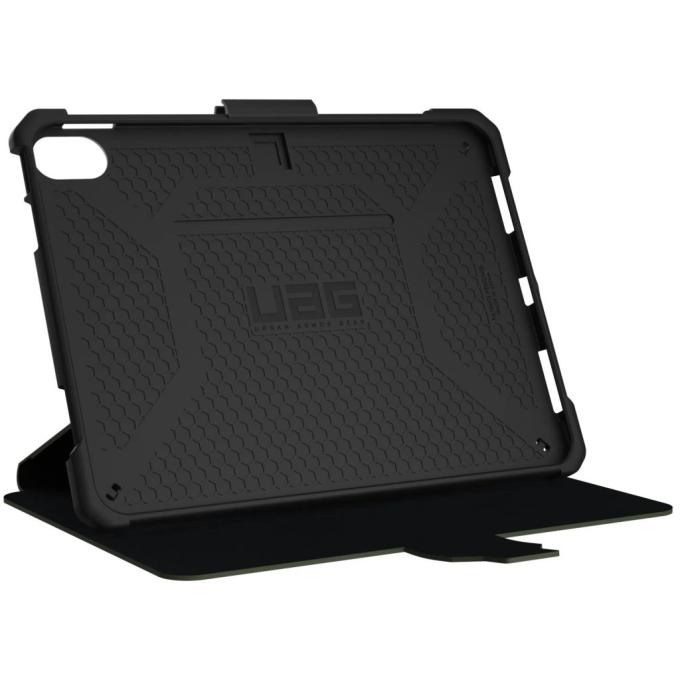 UAG 12339X117272