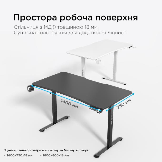 Anda Seat AD-D-DD1-1400-06-B
