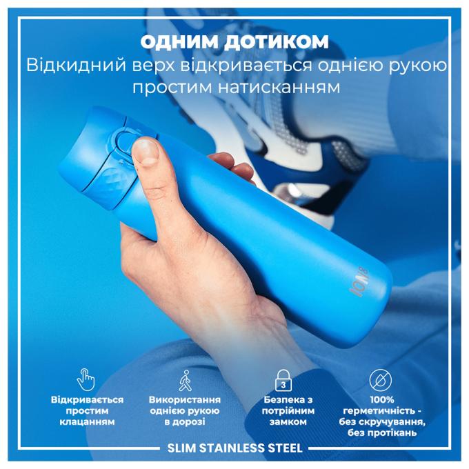 ION8 I8SS600BLU