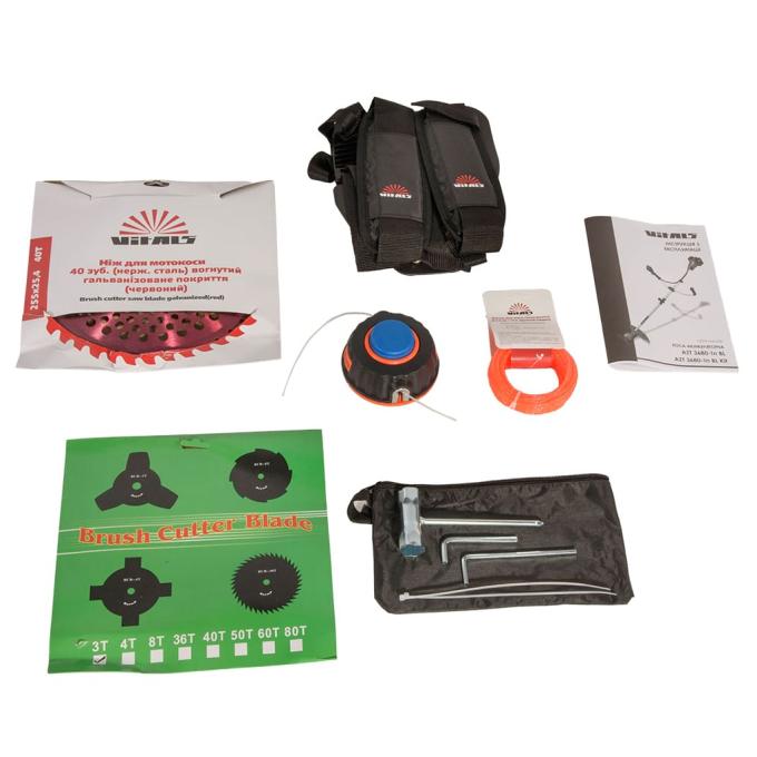 Vitals 243561