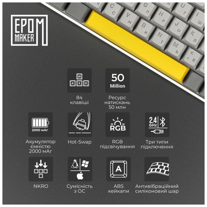 Epomaker EP84-W-WL
