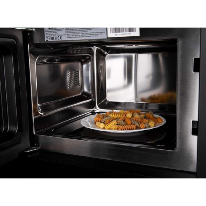 Gorenje BM235CLB
