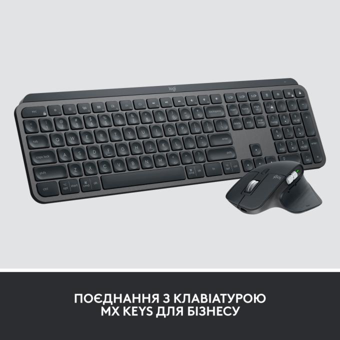 Logitech MX910-006582