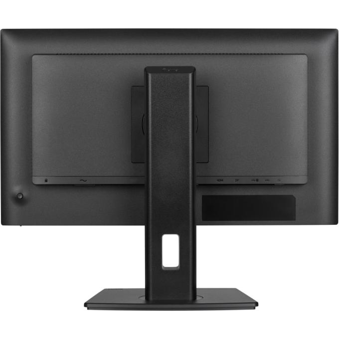 Iiyama XB2492HSU-B1
