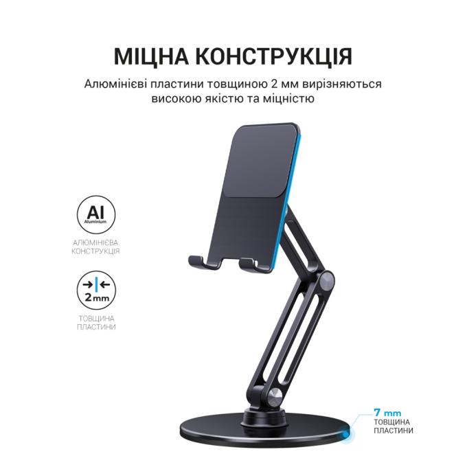 OfficePro MS580G