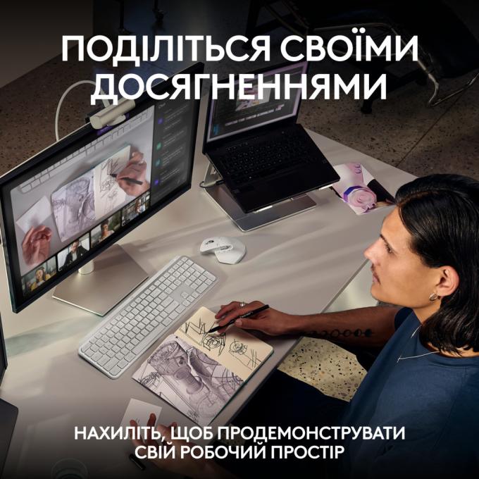 Logitech 960-001554