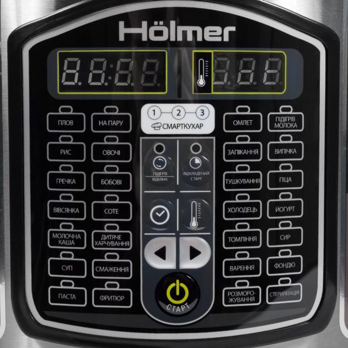 Holmer HMC-128MS