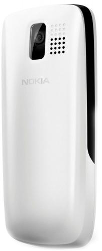 Мобильный телефон Nokia 112 White A00007640
