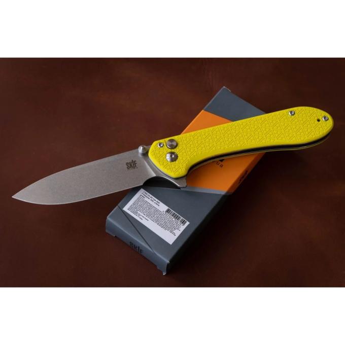 SKIF UL-003SWLG