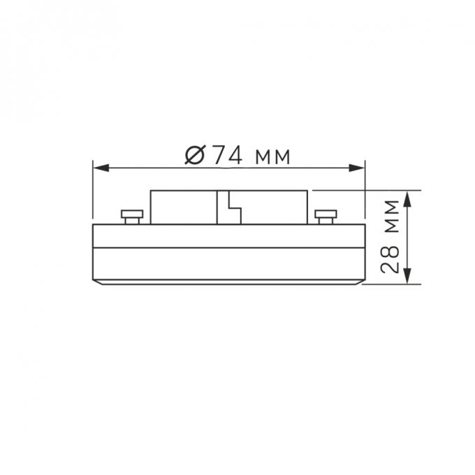 VIDEX VL-GX53-12533