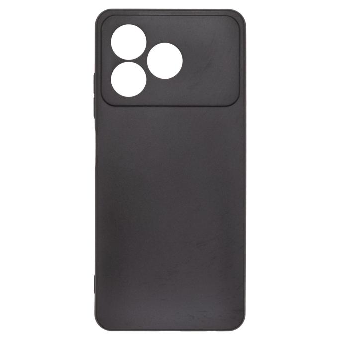 Armorstandart ARM88901