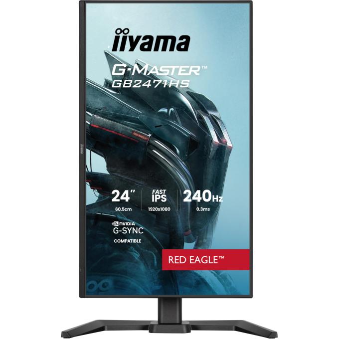 Iiyama GB2471HS-B1
