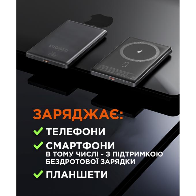 Sigma 4827798359419