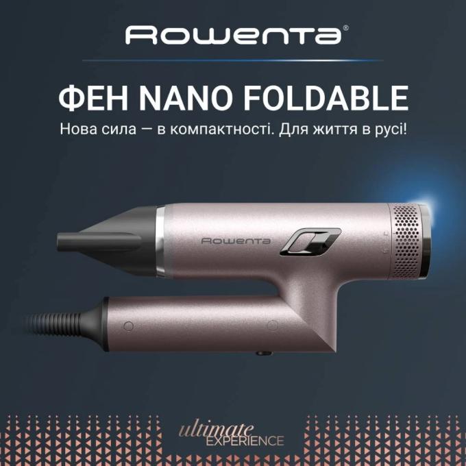 ROWENTA HY8530E0