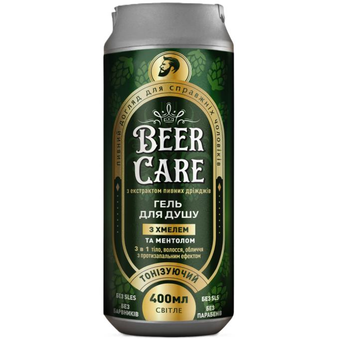 Beer Care 4820164641996