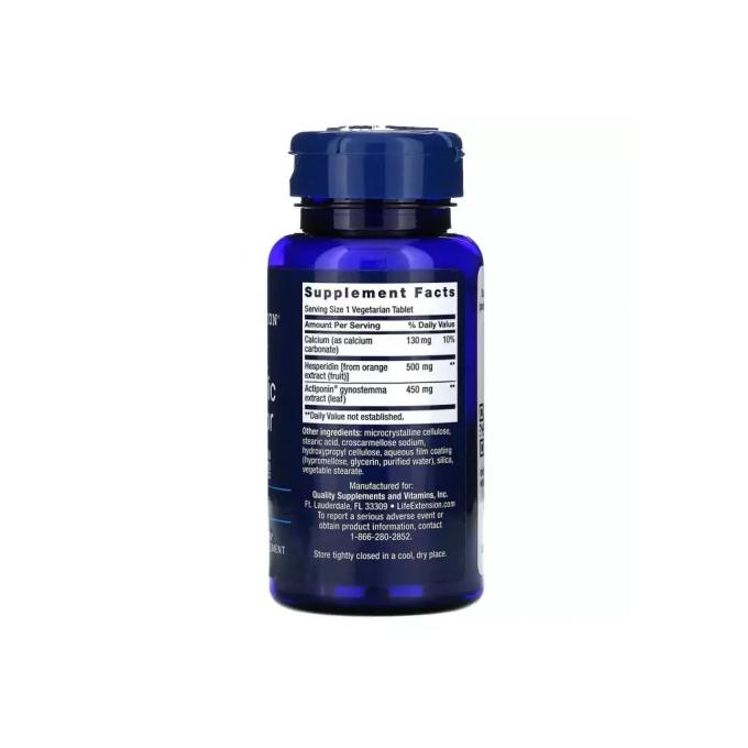 Life Extension LEX-22073