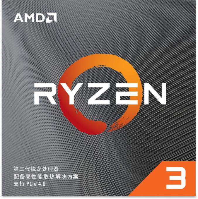 AMD 100-100000284BOX