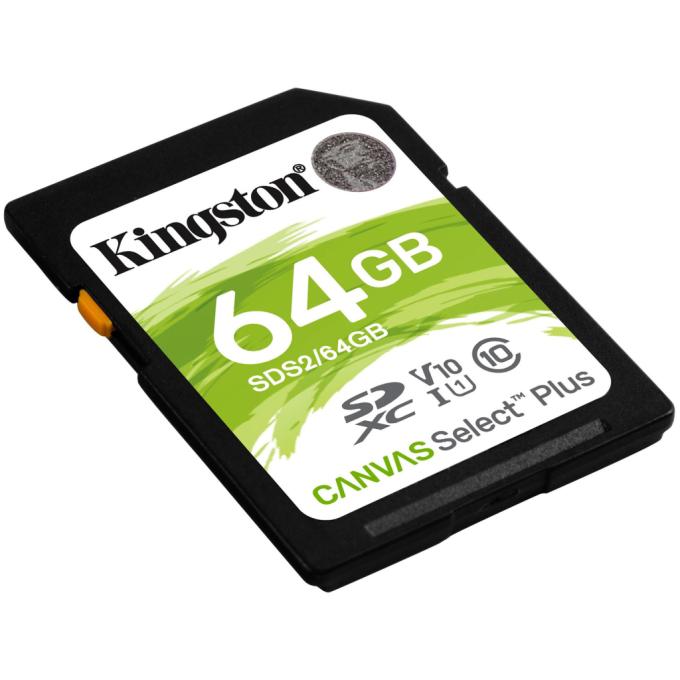 Kingston SDS2/64GB